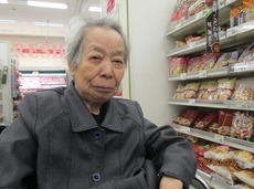 r2014.12.6 2.jpg